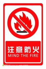 工廠圖片